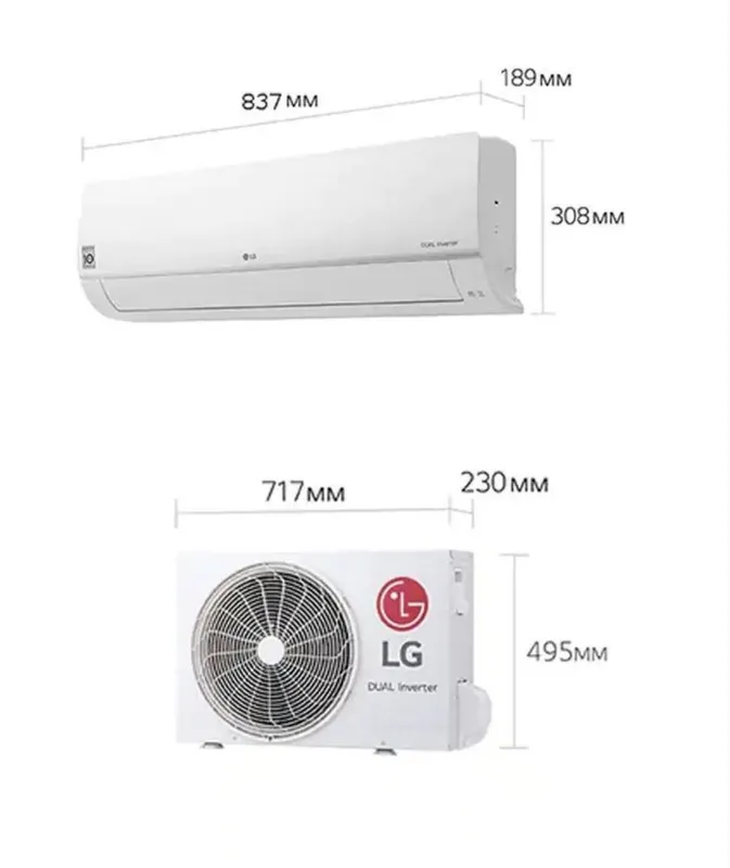 Кондиционер LG 12TT От официального дилера — фото 1
