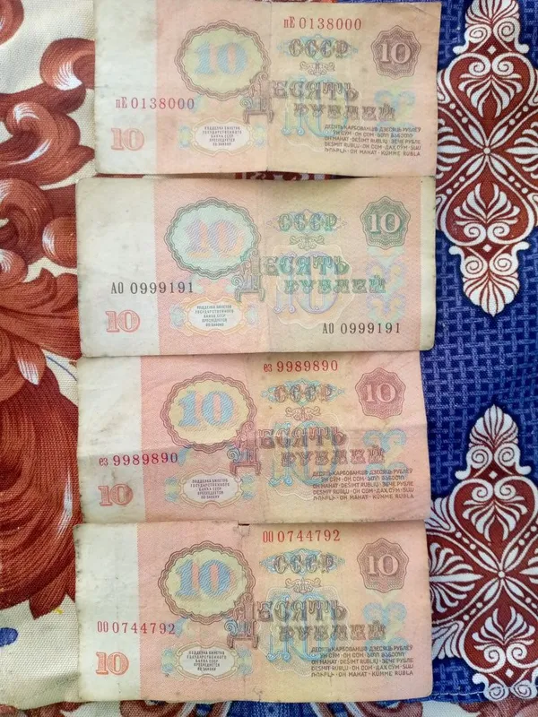 1961 yilgi SSSR 10 rubl 2 1961 yilgi SSSR 10 rubl 2