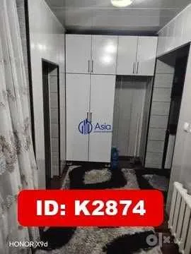 Сдаётся в аренду по низкой цене, срочно. K2874, район Zarmed 3 Сдаётся в аренду по низкой цене, срочно. K2874, район Zarmed 3