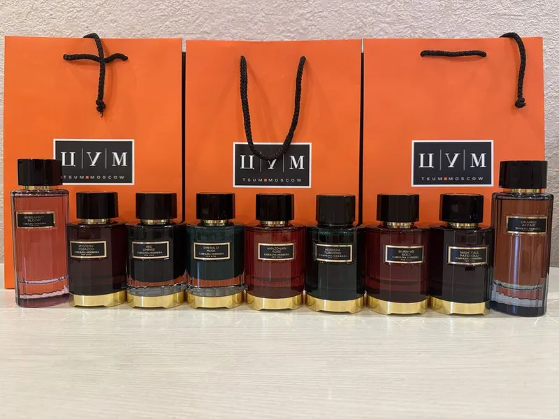 Carolina Herrera Private Collection