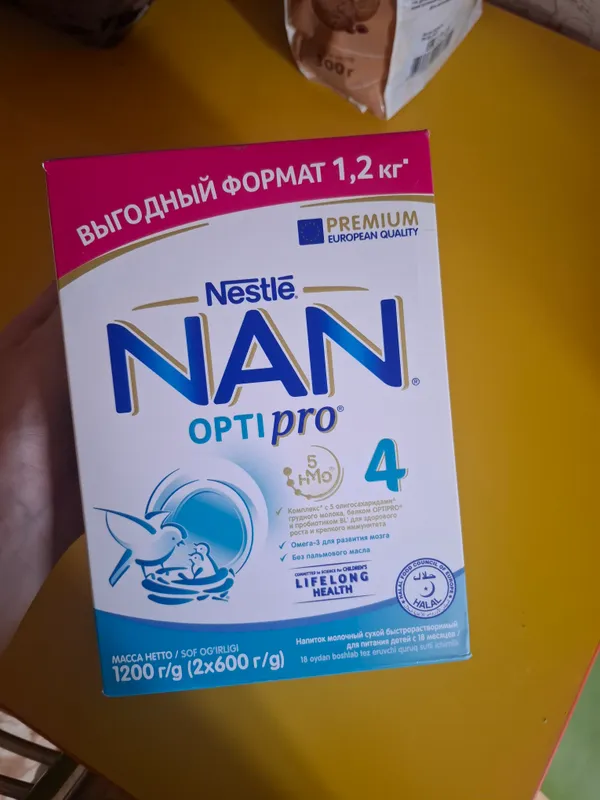 Продаю Смесь Нан4 1.2кг