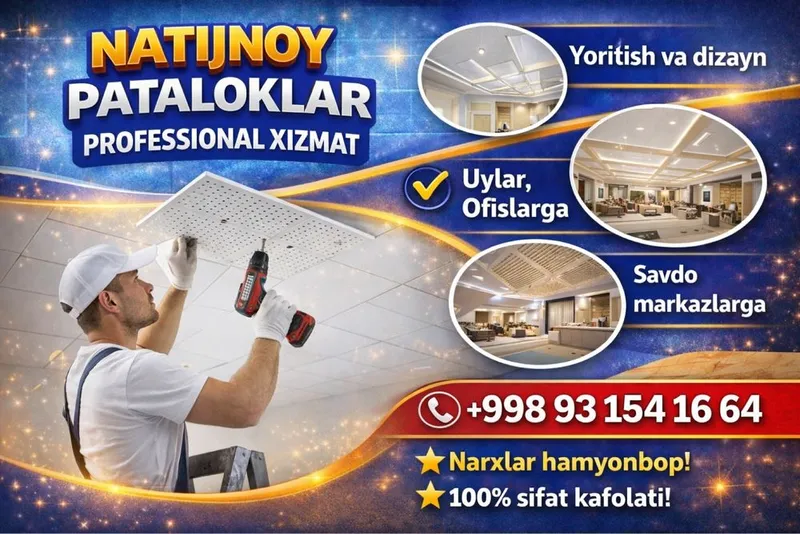 Natijnoy patalok 24/7 Натижной паталок 24/7