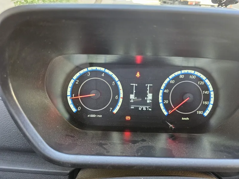 Чангам прапан 90 тали куйилган 1