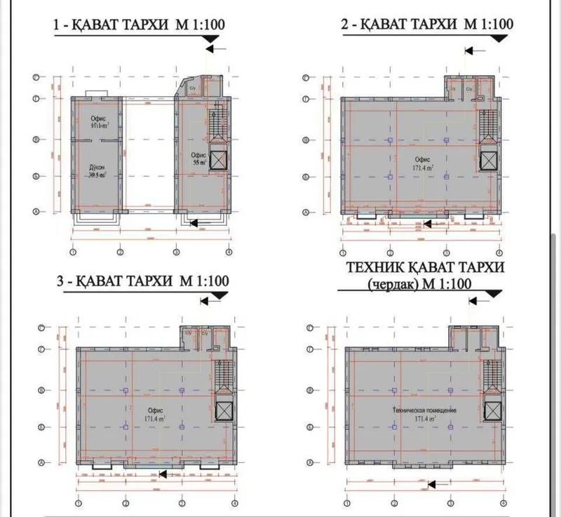 Продаётся Здание 2-х этажное 841м2 ул.Алишера Навои (N209) — фото 1