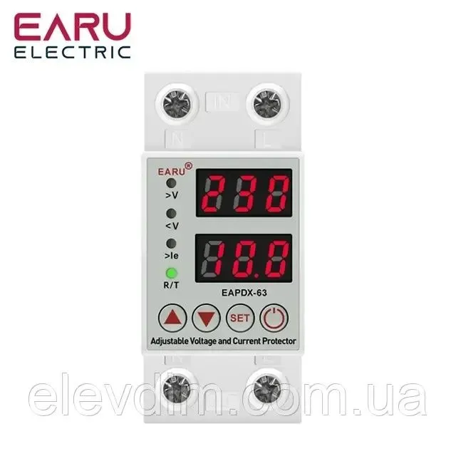 Продажа и установка реле напряжения 63А EARU