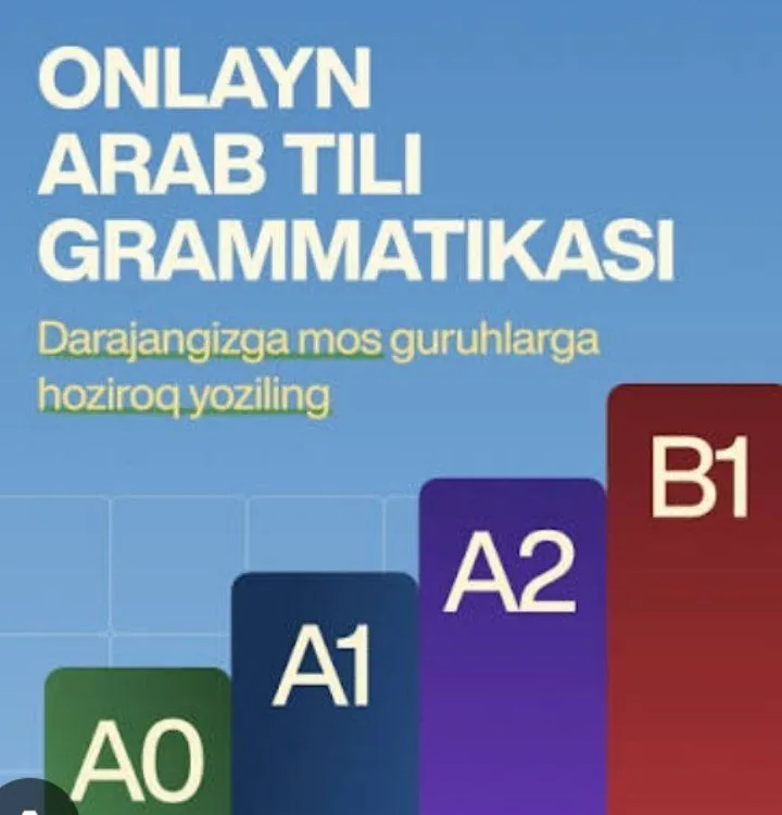 Arab tilidan onlayn va oflayn darslarga marhamat 4 Arab tilidan onlayn va oflayn darslarga marhamat 4