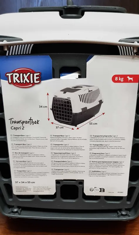 Продается переноска для животных Trixie Capri 2 (Германия). Новая 3 Продается переноска для животных Trixie Capri 2 (Германия). Новая 3