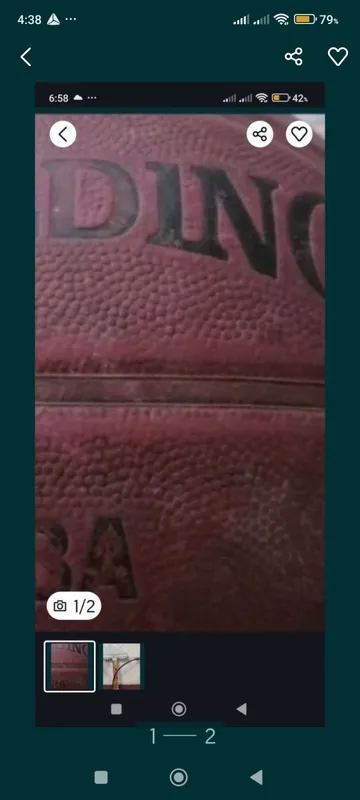 мяч баскетболь NBA.