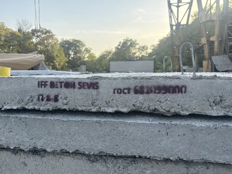 Тепло трасса колодец — фото 1