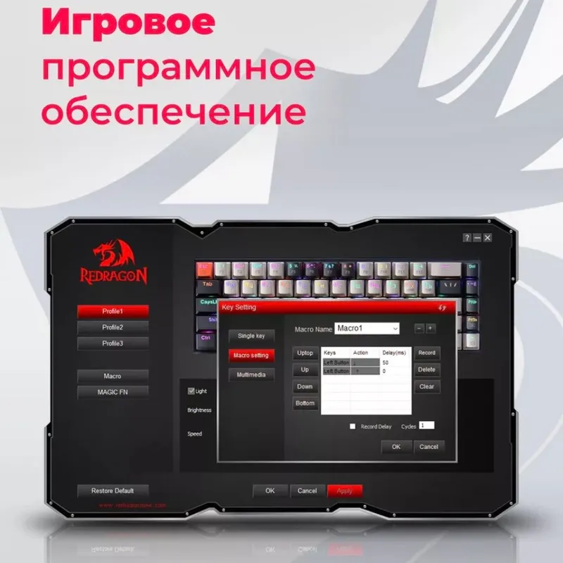 Механическая клавиатура Redragon Ryze 5 Механическая клавиатура Redragon Ryze 5