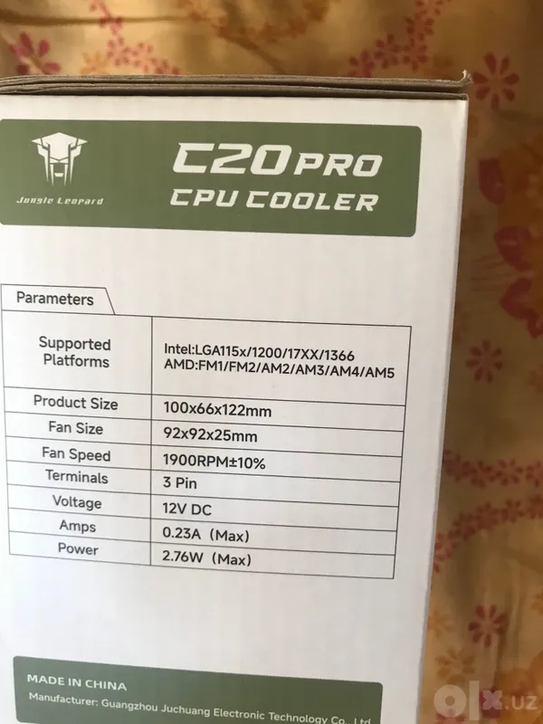 c20 protsessor sovutgichini sotaman 6