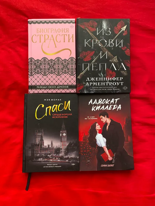 Книги 1