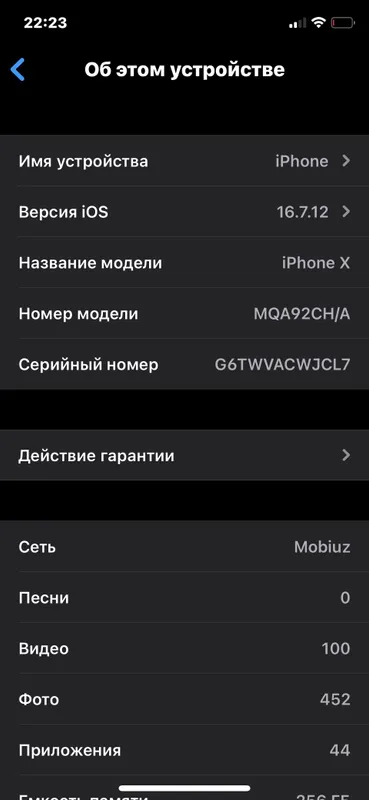 iphone x 3 iphone x 3