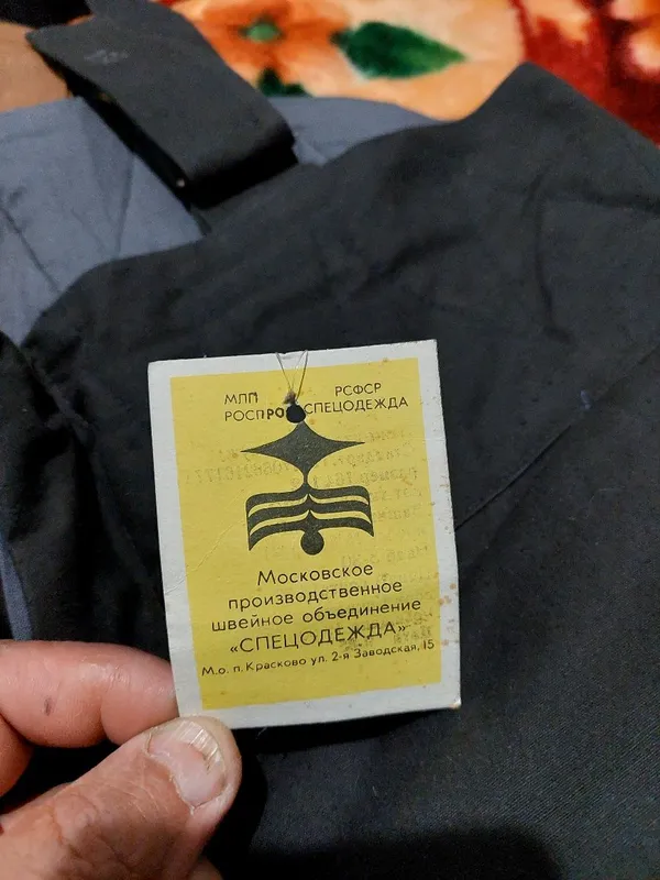 Продаётся комплект летная одежда механика — фото 4