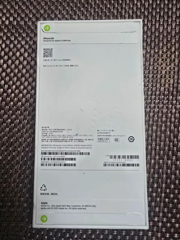 Iphone Air 256GB 2 Iphone Air 256GB 2