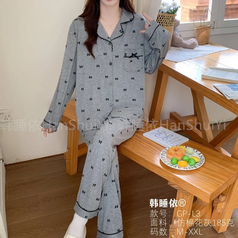 Pijama dvoyka 2 Pijama dvoyka 2