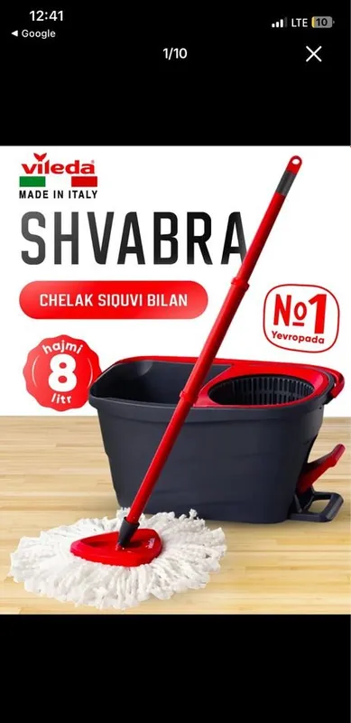 Vileda shvabra,швабра Виледа 5 Vileda shvabra,швабра Виледа 5