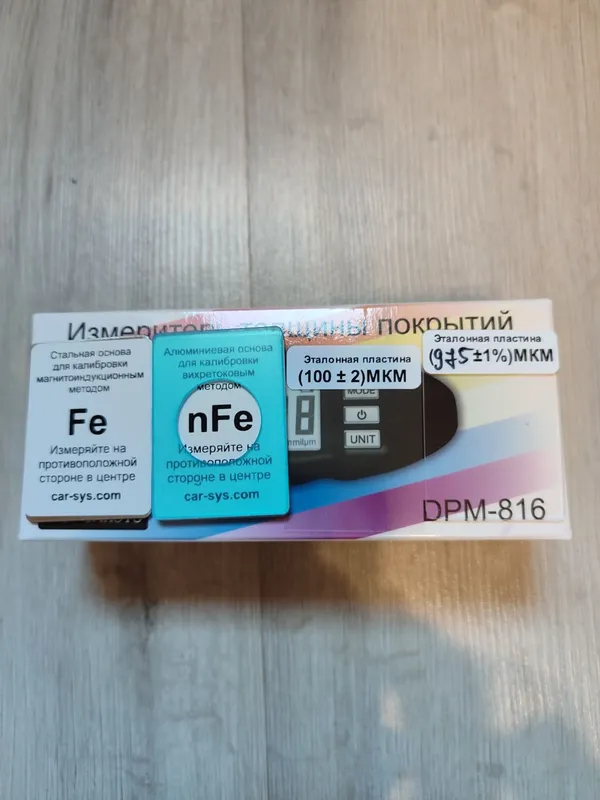 Российский толщиномер Carsys DPM-816 LITE 6 Российский толщиномер Carsys DPM-816 LITE 6