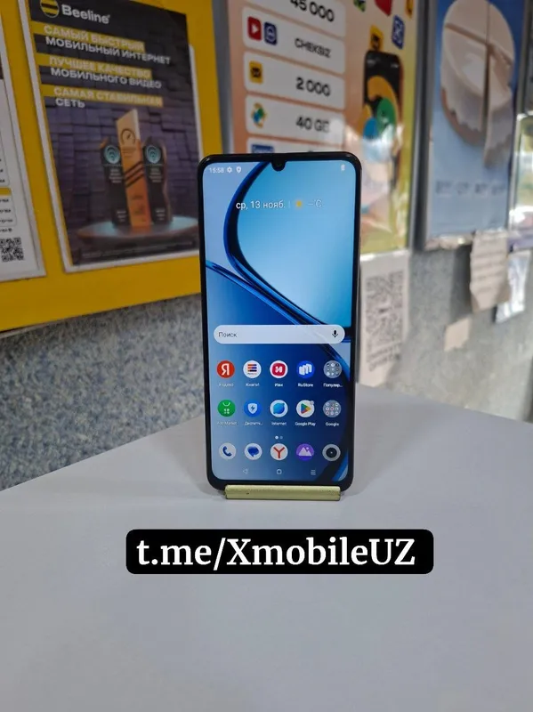 Realme C51 4+4/128GB 1 Realme C51 4+4/128GB 1