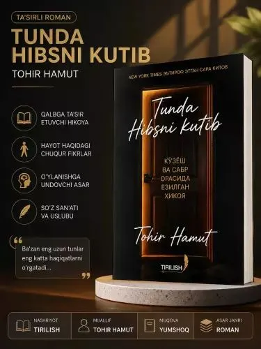 Tunda hibsni kutib — Tohir Hamut Tunda hibsni kutib — Tohir Hamut