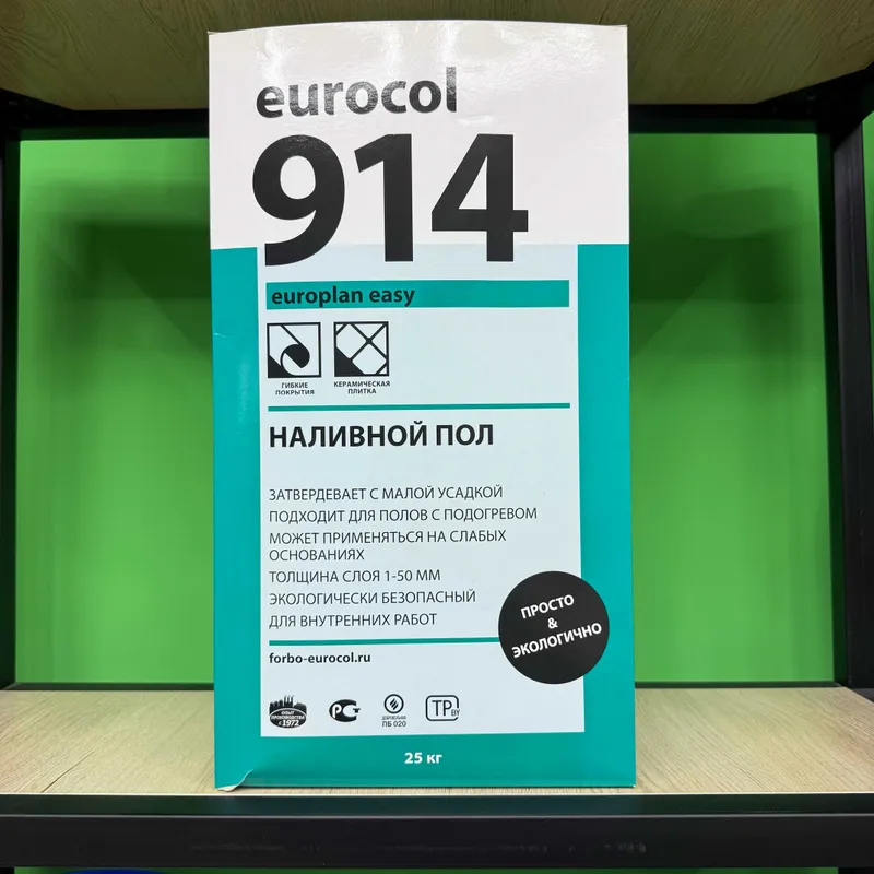 Клей 914 europlan easy