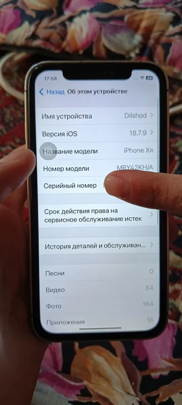 Iphone xr 15 pro qilingan 3 Iphone xr 15 pro qilingan 3
