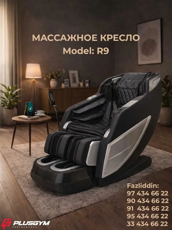 Massaj kreslo | Массажное кросло | Kreslo massajor — фото 4