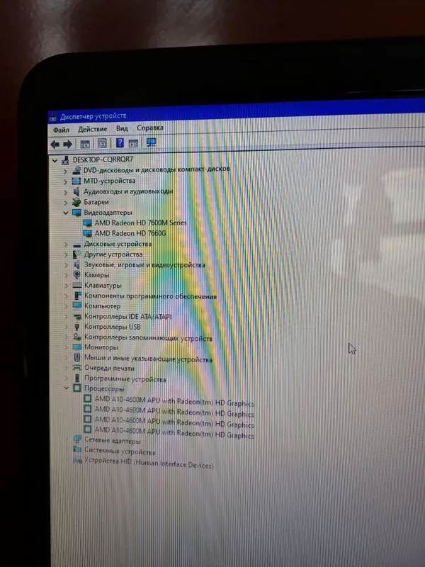 HP Pavilion G7 noutbuki sotiladi 3 HP Pavilion G7 noutbuki sotiladi 3