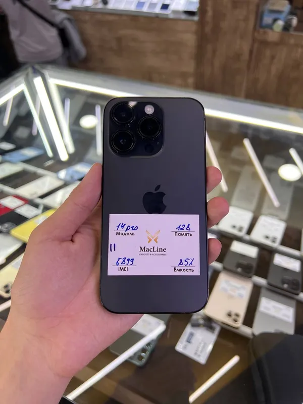 iPhone 14 Pro