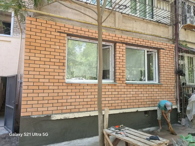 Малакали усталар 1 Малакали усталар 1