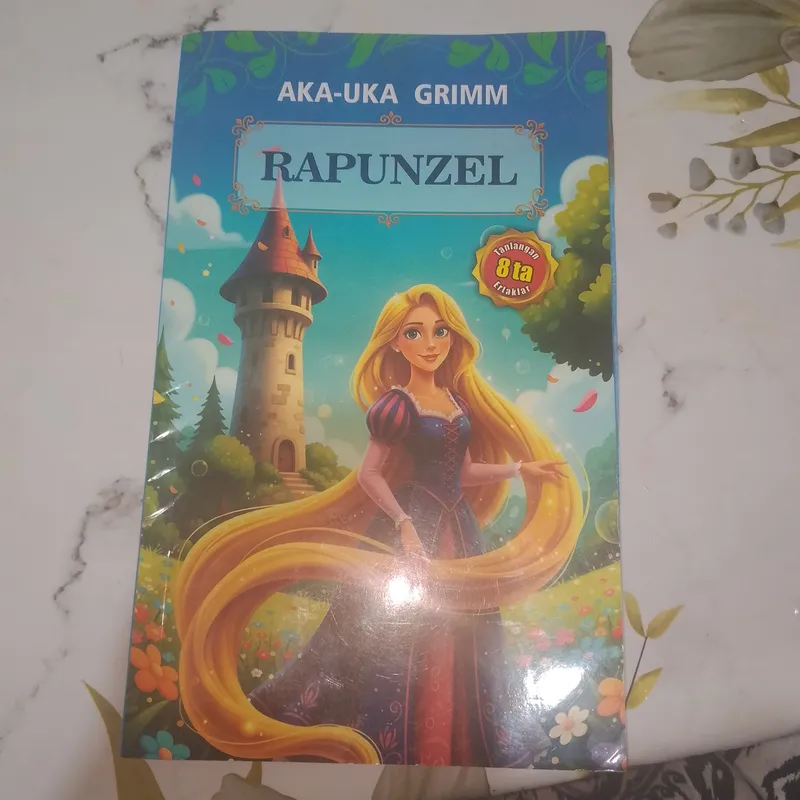 Rapunzel kitob 20 000