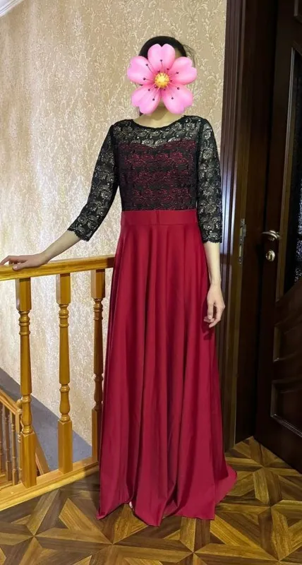 куйлак