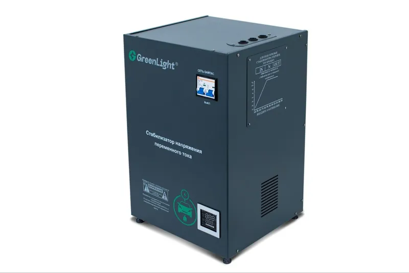 Стабилизаторы Green light от 1 кВа до 1000 кВа 2 Стабилизаторы Green light от 1 кВа до 1000 кВа 2