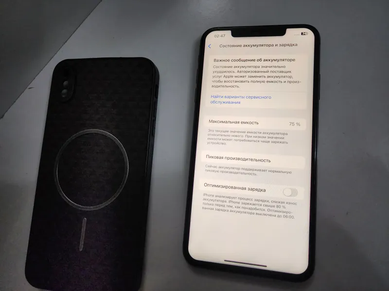 iphone Xs Max LL/A 512GB Bat 75% Face aybi faqat — фото 4