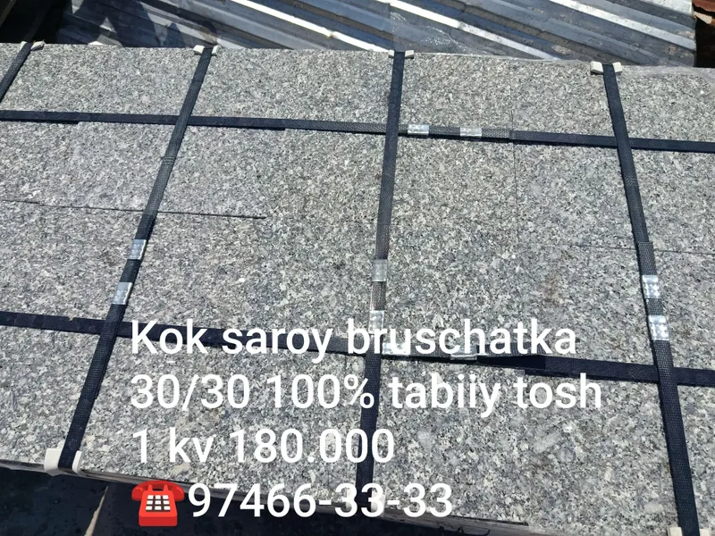 Bruschatka mramor granit 2 Bruschatka mramor granit 2