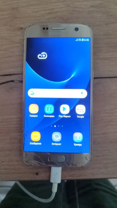 Телефон Самсунг s7 2