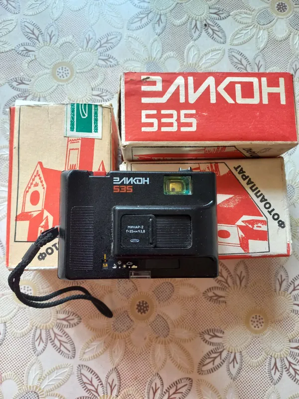 Паровой косметический 4 Паровой косметический 4