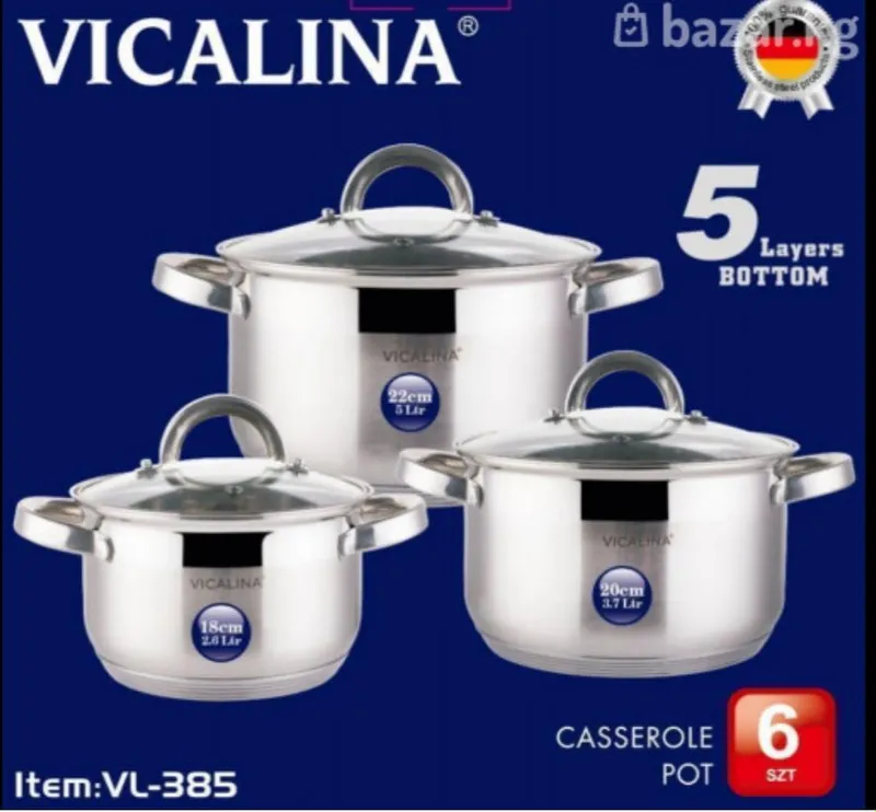 vicalina набор кастрюль из нержавеющей стали 3 шт