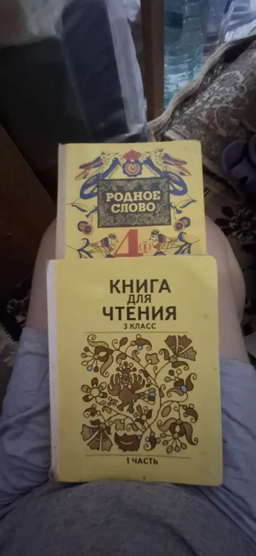 Книги продается разные — фото 3