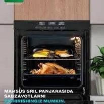 Духовой шкаф! Дёшево! ARTEL. Встраиваемый духовой шкаф! 3 Духовой шкаф! Дёшево! ARTEL. Встраиваемый духовой шкаф! 3