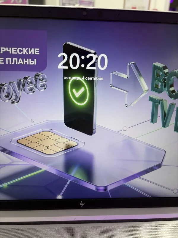 Asus sotiladi noutbuk 7 Asus sotiladi noutbuk 7