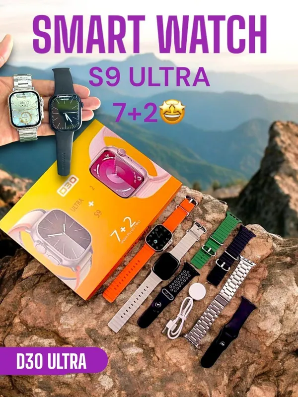 Смарт вач 2 Смарт вач 2