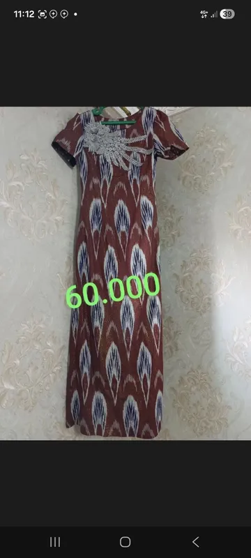 платья платья