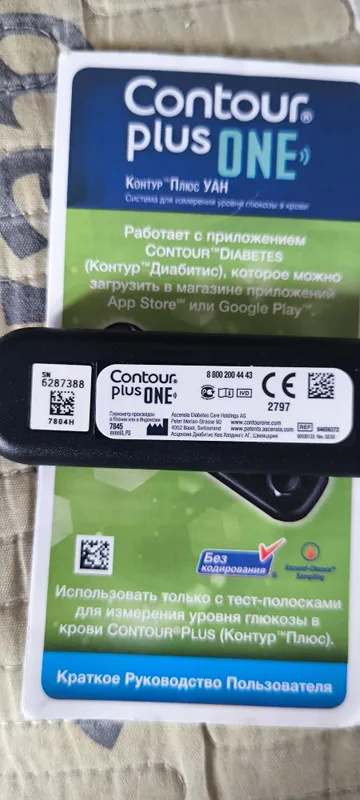 Глюкометр Contour plus. ONE — фото 1