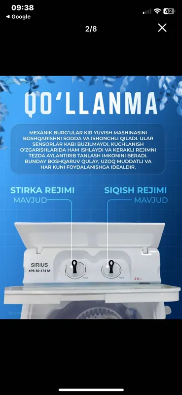 Мини кир ювиш машинаси — фото 1
