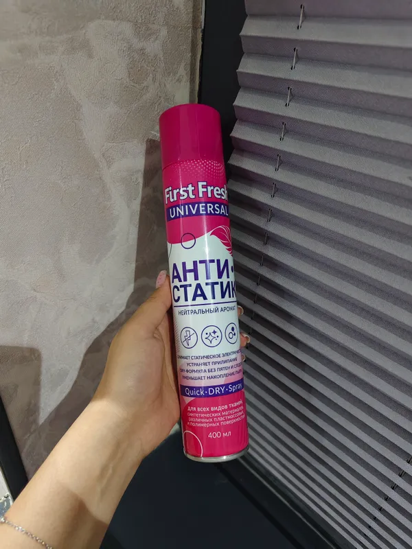Antistatik sprey