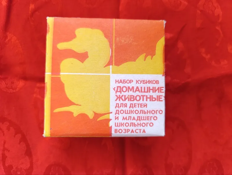 Игрушки резиновые и ёлочные СССР — фото 2