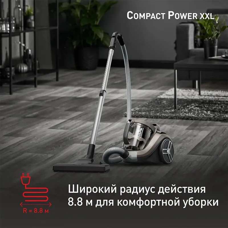 Пылесос TEFAL TW4B50EA 5 Пылесос TEFAL TW4B50EA 5