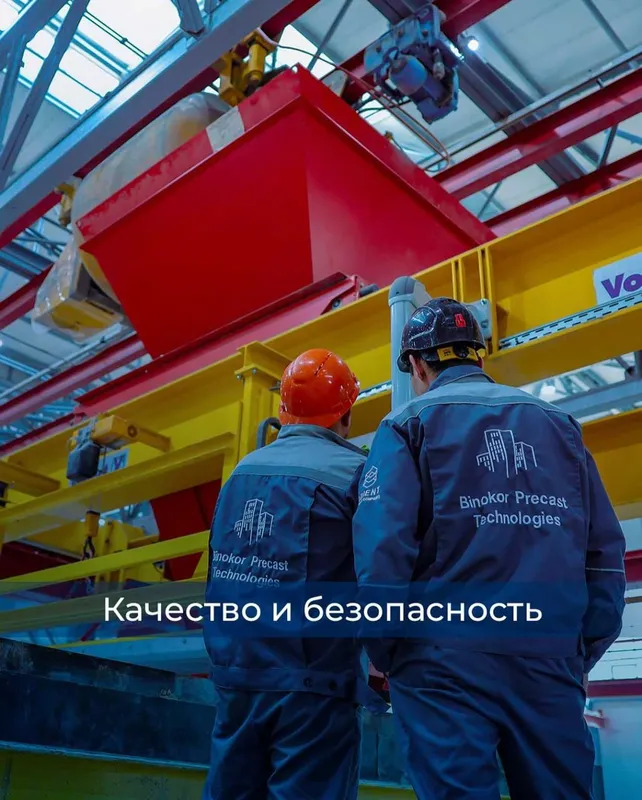 Панельные дома, Строительство домов — фото 3