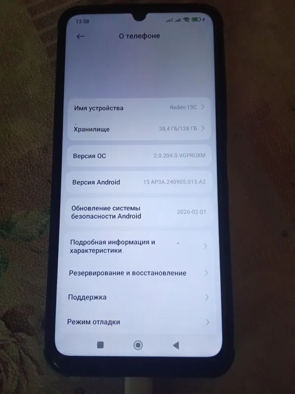 Redmi 13C. 128 gb. Sotladi. 3